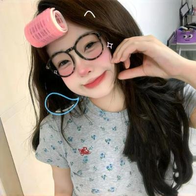 来自未来的你